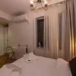Hotel Pera Line Cihangir Istanbul