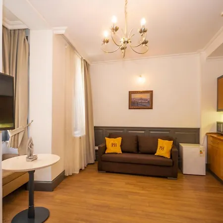 Pera Line Cihangir Стамбул