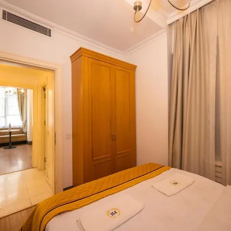 Pera Line Cihangir Стамбул